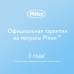Детский матрас Plitex Aloe Vera Simple